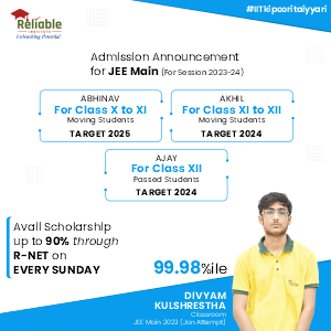 http://reliablekota.com